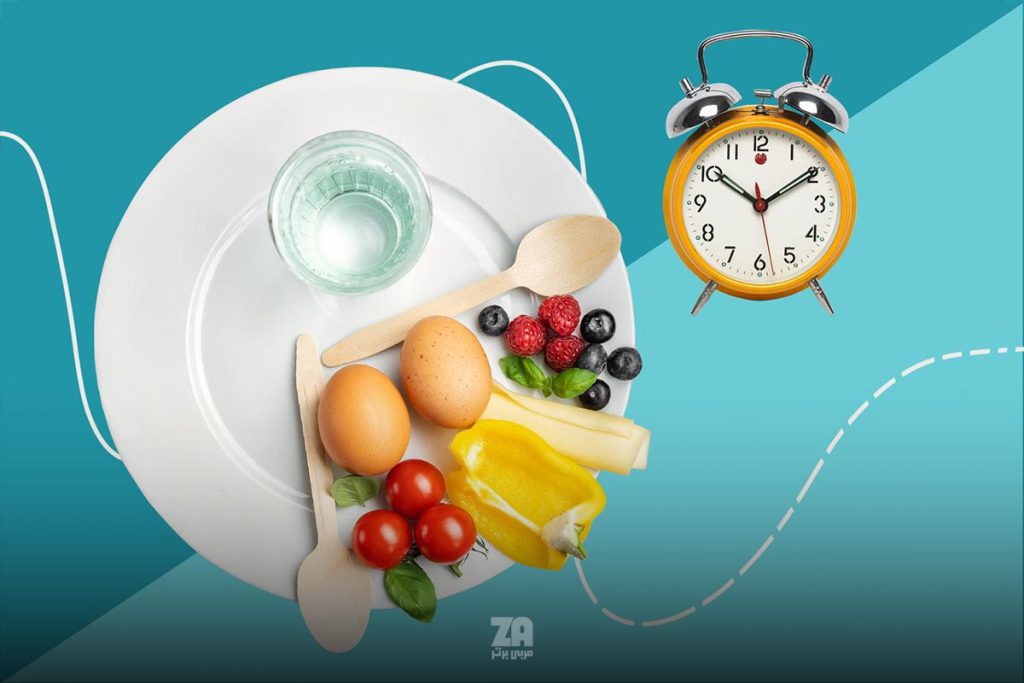 رژیم فستینگ یا روزه‌داری متناوب چیست؟