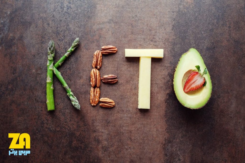 رژیم لاغری کتوژنیک